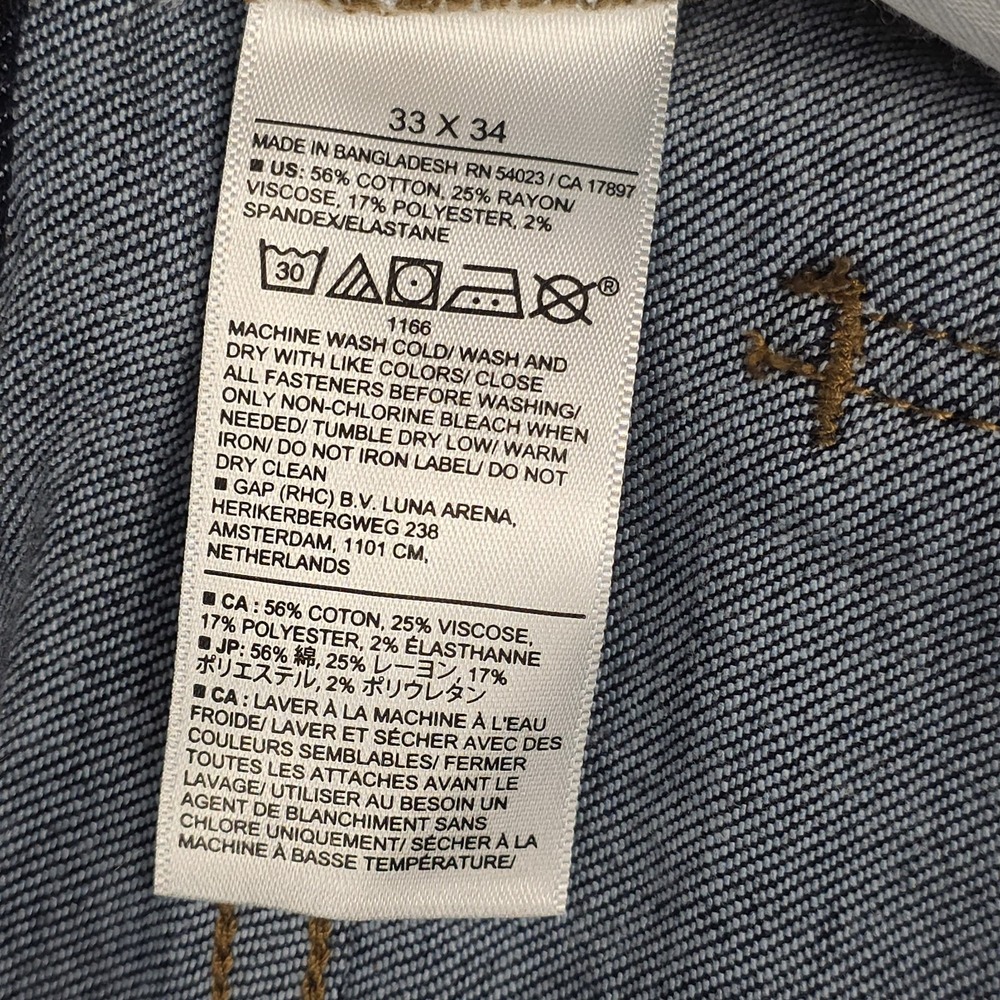 Banana Republic Mens Travel Jeans 33x34 (32") Slim Straight Fit Denim Dark Blue - Picture 6 of 12